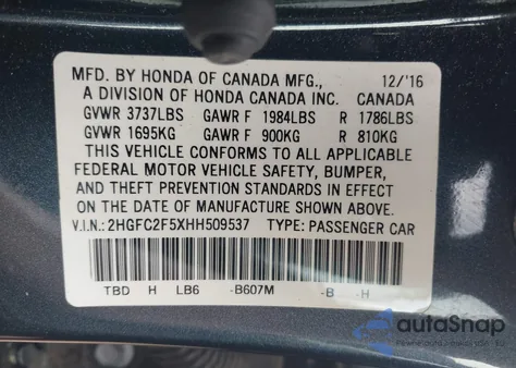 2017 Honda Civic Lx из США, поврежденный, VIN 2HGFC2F5XHH509537